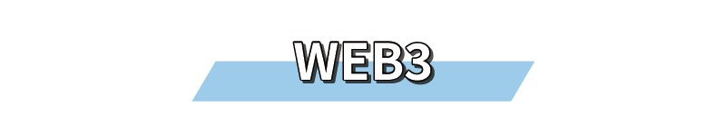 WEB3